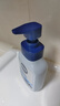 妮維雅（NIVEA）男士【王子奇推薦】控油冰爽潔面液150g雙支洗面奶氨基酸青少年 曬單實拍圖
