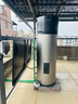 海爾（Haier）太空能熱水器265升大容量省電節能80度高溫 太陽(yáng)能空氣能熱水器三合一 大容量家用熱水器GD3 265升GD3-太空能省電79%+熱泵可達65度 曬單實(shí)拍圖