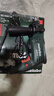 麥太保metabo多功能手電鉆起子機電動(dòng)螺絲刀鉆孔安裝家用電鉆 BE650/13 曬單實(shí)拍圖