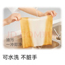 京東京造 懶人抹布 本色抑菌 加厚廚房用紙50節*12卷 吸油一次性洗碗抹布 曬單實(shí)拍圖