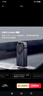 金士頓（Kingston）64GB USB3.2 Gen1 U盤(pán) DTXON 大容量U盤(pán) 滑蓋設計 時(shí)尚便攜 學(xué)習辦公投標電腦車(chē)載通用 曬單實(shí)拍圖