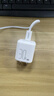 品勝3C認(rèn)證PD30W氮化鎵蘋果17promax充電器快充配雙TypeC數(shù)據(jù)線通用iPhoneAir/16華為小米手機(jī)iPad插頭 曬單實(shí)拍圖