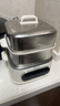美的（Midea）電蒸鍋燉蒸煮一體304不銹鋼家用多功能電煮鍋火鍋自動(dòng)保溫定時(shí)早餐蒸蛋煮蛋器蒸魚(yú)饅頭包子蒸鍋 9.3L 智能預約上蒸下燉ZGC232366 曬單實(shí)拍圖