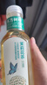 農夫山泉 東方樹(shù)葉茉莉花茶500ml*15瓶無(wú)糖茶飲料0糖0脂0卡整箱裝解渴飲品 曬單實(shí)拍圖