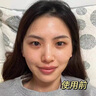 維特絲防曬霜噴霧軍訓專(zhuān)用男女兒童高倍防曬防水汗防紫外線(xiàn)美白全身戶(hù)外 曬單實(shí)拍圖
