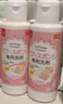 大創(chuàng  )（DAISO）粉撲清洗劑美妝蛋化妝刷工具清潔劑液神器日本進(jìn)口 粉撲清洗劑80ml* 2件 曬單實(shí)拍圖