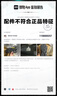 阿迪達(dá)斯Yeezyfoam黑武士夏日清涼椰子男女運(yùn)動洞洞鞋IG5349 42 曬單實(shí)拍圖