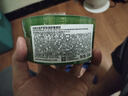自然共和國（NATURE REPUBLIC） 蘆薈膠舒緩保濕凝膠男女護膚解渴補水蘆薈膏曬后修護全身體面霜 300ml 曬單實(shí)拍圖