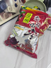 洋欣雨滄州金絲小棗500g滄州特產(chǎn)特級金絲小棗煲湯煮粥蜜棗泡茶水小紅棗 曬單實(shí)拍圖