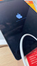 蘋(píng)果Apple華為聯(lián)想三星小米榮耀OPPO vivo 二手平板電腦 型號參考質(zhì)檢報告 Apple 蘋(píng)果 ipad pro系列 曬單實(shí)拍圖