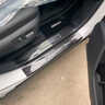 HAPOWER適用2026款豐田漢蘭達第四代門(mén)檻條迎賓踏板保護條汽車(chē)內裝飾用品 22-26款漢蘭達(雙擎版)【內置+外置】8片套裝 全新升級加寬加厚【ABS碳纖紋門(mén)檻條】 曬單實(shí)拍圖