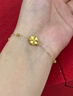 老鳳祥四葉草黃金手鏈女足金轉(zhuǎn)運(yùn)珠結(jié)婚紀(jì)念日生日禮物女禮物送女友老婆 【今/次日達(dá)】足金四葉草吊墜+贈(zèng)925銀手鏈 曬單實(shí)拍圖