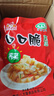 涪陵榨菜去皮芥菜咸菜蔬菜下飯菜新鮮蔬菜早餐簡餐戶外旅行 榨菜芯40g/袋 10袋 曬單實拍圖