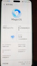 榮耀Magic6 Pro 榮耀鴻燕通信 榮耀巨犀玻璃 第三代驍龍8 16+512 絨黑色 長(cháng)續航 國家補貼 5G AI手機 曬單實(shí)拍圖