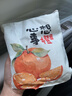宮禾川新車(chē)除甲醛除異味車(chē)內活性炭包汽車(chē)竹炭包甲醛清除劑空氣凈化器 曬單實(shí)拍圖