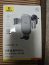 倍思 車載手機(jī)支架 汽車導(dǎo)航支架出風(fēng)口固定器 汽車用品車內(nèi)飾品小件 曬單實(shí)拍圖