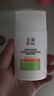 玉澤（Dr.Yu）清爽特護防曬乳SPF42 PA+++ 50ml （大分子防曬霜 溫和免卸） 曬單實(shí)拍圖