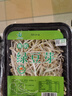 【有機】綠豆芽 200g 曬單實(shí)拍圖