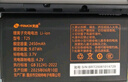 天語（K-TOUCH）T2老年人手機(jī)4G全網(wǎng)通超長待機(jī)直板按鍵大字體大聲音大屏學(xué)生專用備用功能機(jī)易操作老人機(jī) 紅色 曬單實拍圖