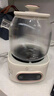 美的（Midea）花漾0膠水全玻璃全自動(dòng)養(yǎng)生壺 辦公室多功能煮茶壺 燒水壺恒溫電熱水壺煮茶器花茶壺1L YS10B101 曬單實(shí)拍圖
