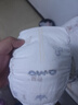 奇莫Q-MO皇家至柔紙尿褲S32片(4-8kg)小號超薄透氣超能吸 曬單實(shí)拍圖