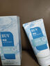 BUV青少年洗面奶氨基酸保濕祛痘控油男女士去黑頭縮毛孔潔面乳淡痘印 曬單實(shí)拍圖