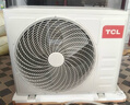 TCL京東聯(lián)名3匹一級能效真省電SE柜機雙出風(fēng)口立式空調變頻KFR-72LW/JD21+B1以舊換新國家補貼 曬單實(shí)拍圖