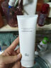 阿芙（AFU）洗面奶精油護膚高保濕氨基酸清潔潔面乳女男生日禮物 100g 曬單實(shí)拍圖