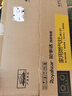 榮事達（Royalstar）家用燃氣灶天然氣灶雙灶嵌入式一級能效 5.2kW九腔鴛鴦超大火力猛火灶雙灶嵌兩用灶具JZT-B57 曬單實拍圖