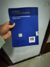 【正版舊書(shū) 少量筆記】土木工程材料(第二版)湖南大學(xué) 天津大學(xué)中國建筑工業(yè)出版社97871121 曬單實(shí)拍圖