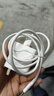 OPPO原裝 USB-A to Type-C 閃充數(shù)據(jù)線 8A 1米充電線 支持 80W Max 適用Ace2/Reno7/Find X3 一加 曬單實拍圖