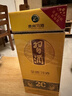 習酒 金質(zhì) (年份隨機) 醬香型白酒 53度 500ml*6瓶 整箱裝 中秋送禮 曬單實(shí)拍圖