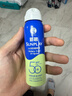 曼秀雷敦（Mentholatum）新碧冰涼防曬噴霧100ml 清爽防水防汗戶外軍訓高倍防曬霜男女士 曬單實拍圖