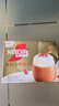 雀巢（Nestle） 咖啡 金牌館藏系列 卡布奇諾 絲滑拿鐵 速溶白咖啡 慕斯卡布奇諾228g-12條 曬單實(shí)拍圖