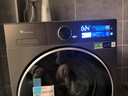 小天鵝（LittleSwan）滾筒洗衣機全自動(dòng)家用 帶烘干洗烘一體【小烏梅3.0高奢版 TD12VE40PRO】家電國家補貼20% 以舊換新 曬單實(shí)拍圖