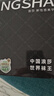 浪莎襪子男10雙秋冬新疆棉襪男士中筒商務(wù)10A級抗菌防臭男襪透氣長(cháng)襪 曬單實(shí)拍圖