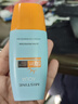 Mistine蜜絲婷防曬霜小黃帽40ml防水防汗紫外線(xiàn)高倍SPF50+學(xué)生雙11 曬單實(shí)拍圖