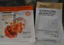 蒂佳婷（Dr.Jart)膠肽大白針面膜30片膠原灌注彈潤 抗皺緊致 禮物 曬單實(shí)拍圖