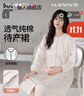 貓人孕婦睡裙純棉月子服吸汗透氣秋季產(chǎn)后哺乳醫院待產(chǎn)喂奶連衣裙 曬單實(shí)拍圖