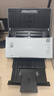 愛(ài)普生（EPSON）掃描儀DS-570WII A4彩色文檔饋紙式自動(dòng)連續雙面高速掃描儀 DS-410（自動(dòng)進(jìn)紙） 曬單實(shí)拍圖