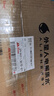 外星人電解質(zhì)水 500mL*20瓶 荔枝海鹽*6+白桃*6+青檸*8 整箱裝 曬單實(shí)拍圖