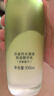 百雀羚（PECHOIN）爽膚水 水嫩倍現盈透精華水 補水保濕改善干燥化妝水護膚品官方 【買(mǎi)1送1】 100ml 曬單實(shí)拍圖