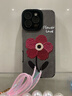 素洛適用蘋(píng)果17promax手機殼油畫(huà)紅花翻毛皮iPhone16pro高級感小眾15plus創(chuàng  )意帶手鏈14全包防摔保護套 翻毛皮灰色【春天一朵紅花】 iPhone 16 Pro Max 曬單實(shí)拍圖