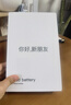 菲耐德 iPad mini4電池更換 蘋(píng)果平板迷你電池大容量5124mAh換新 適用于A(yíng)1538/A1550 曬單實(shí)拍圖