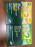 英氏（Engnice）23階營(yíng)養(yǎng)面條組合200g*4 嬰幼兒輔食小寶寶兒童蔬菜細(xì)面線面早餐 曬單實(shí)拍圖