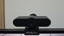 聯(lián)想thinkplus電腦直播攝像頭1080P高清帶麥克風(fēng)電腦會(huì )議攝像頭即插即用免驅動(dòng)網(wǎng)課學(xué)習視頻通話(huà)WL22A 曬單實(shí)拍圖