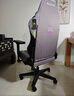 傲風(fēng)C3Pro星紫女生電競椅子人體工學(xué)椅電腦椅辦公椅人工力學(xué)椅游戲椅 曬單實(shí)拍圖