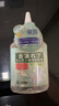 萬(wàn)居藝去油王衣服去除頑固污漬白衣物上強力清潔劑神器衣領(lǐng)黃校服凈免洗 曬單實(shí)拍圖