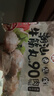 利園正宗潮汕牛肉丸手打牛筋丸火鍋丸子燒烤特產(chǎn)牛丸關(guān)東煮麻辣燙食材 牛肉丸1斤 + 牛筋丸1斤  1000g 曬單實(shí)拍圖