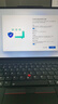 ThinkPad【國家補貼20%】聯(lián)想筆記本電腦E14 2025超能版 商務(wù)辦公學(xué)生輕薄本 英特爾酷睿5 16G 1T 2.8K黑色 曬單實(shí)拍圖